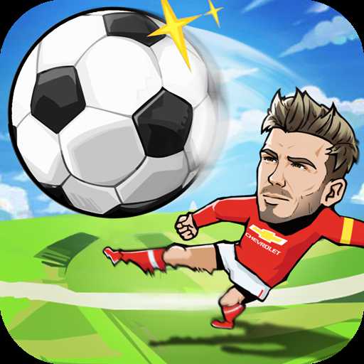 綠茵王者官方版