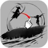 只俠滑動(dòng)俠客