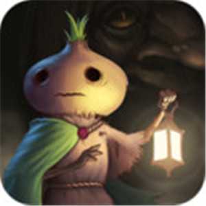 洋蔥歷險(xiǎn)記