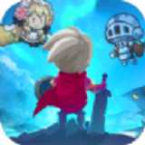 迷萌勇者闖魔城