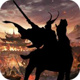 霸域三國(guó)手機(jī)版(暫未上線)