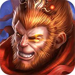 齊天魔尊手機(jī)版