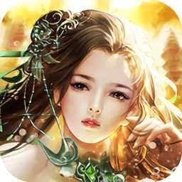 殺仙傳游戲官方版