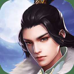 仙舞九天官方版