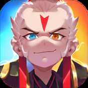 英雄大亂斗2iOS版