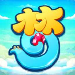 幻夢之旅最新版