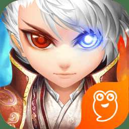 道可道之凡人修仙手游360版