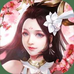 夢(mèng)仙魂手游