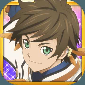 星光傳說手游(暫未上線)