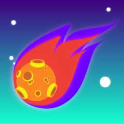 流星撞擊最新版