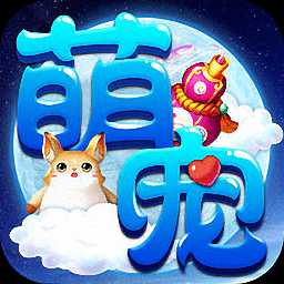 神武傳說手機(jī)版