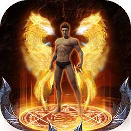 火龍圣殿官方手游