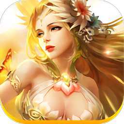 神魔師手游官方