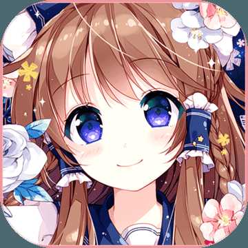 永夜紀元官方正版
