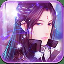 魔劍奇談內(nèi)購破解版