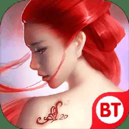 長生決最新正版