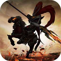 權(quán)傾三國(guó)應(yīng)用寶版本