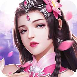 神都仙俠錄官方手游