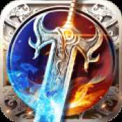 烈焰武尊taptap版