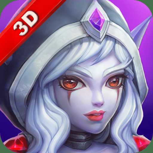 英雄要塞手機(jī)版