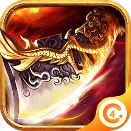 皇城戰(zhàn)歌手游(暫未上線)