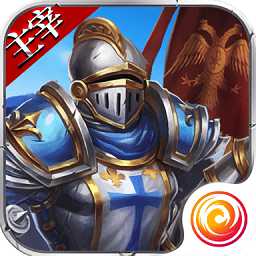 王城主宰無(wú)限金幣