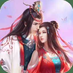 影子傳說武俠版正式版
