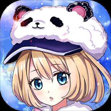 我的魔法時代內(nèi)購破解版