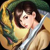 九陽(yáng)神功2安卓版