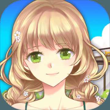 我的寵物公園漢化版