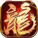 決戰(zhàn)瑪法合擊版