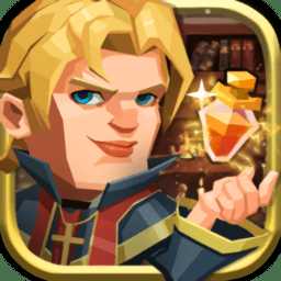 刀劍魔藥內(nèi)購破解版