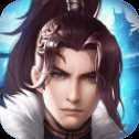 少年逆命師安卓版