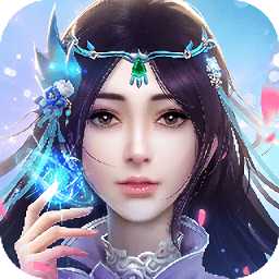 六界天辰手游最新版