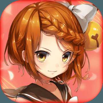 三國幻想少女手游正版