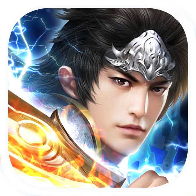 斬仙俠侶情緣手游(暫未上線)