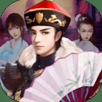 將軍威武內(nèi)購破解版