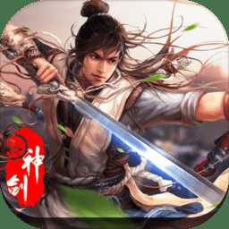 91wan九霄劍天手游