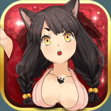 妖怪百姬破內(nèi)購破解版