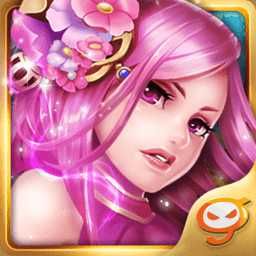 三國接班人內(nèi)購破解版