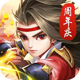 神劍蒼穹手游
