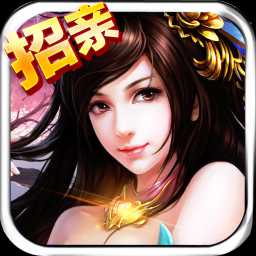 極品雙修手機(jī)版