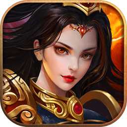 楚漢爭(zhēng)霸ol內(nèi)購破解版