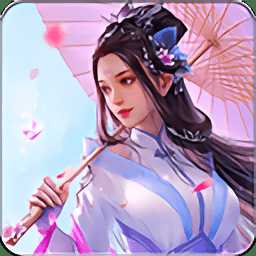 神尊誅魔傳bt手游