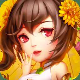 大西游記官方版