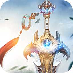 天刀戰(zhàn)歌bt版