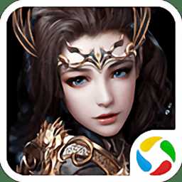 百戰(zhàn)天下之仙冢手游