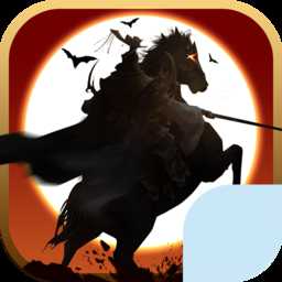 戰(zhàn)國雄主官方版