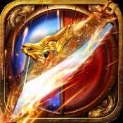 屠龍烈火冰雪單職業(yè)