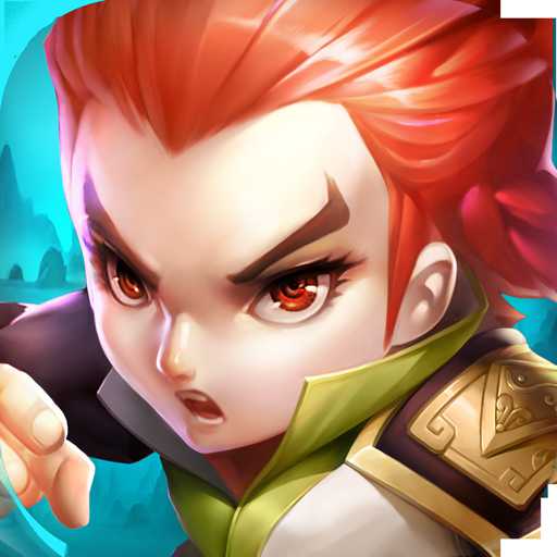 天子傳奇九游版